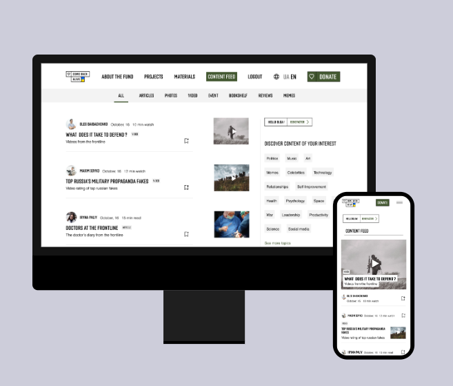 Exclusive content platform for Come Back Alive nonprofit Foundation